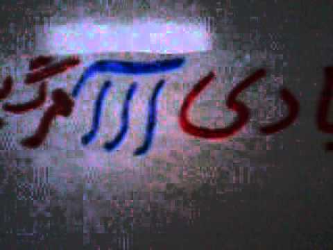آگاهی آزادی آبادی : آسمان آبی حق من است