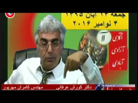 بپاخیزیم که وقتی فساد سر تا پای نظامی را فرا بگیرد کارش تمام است!