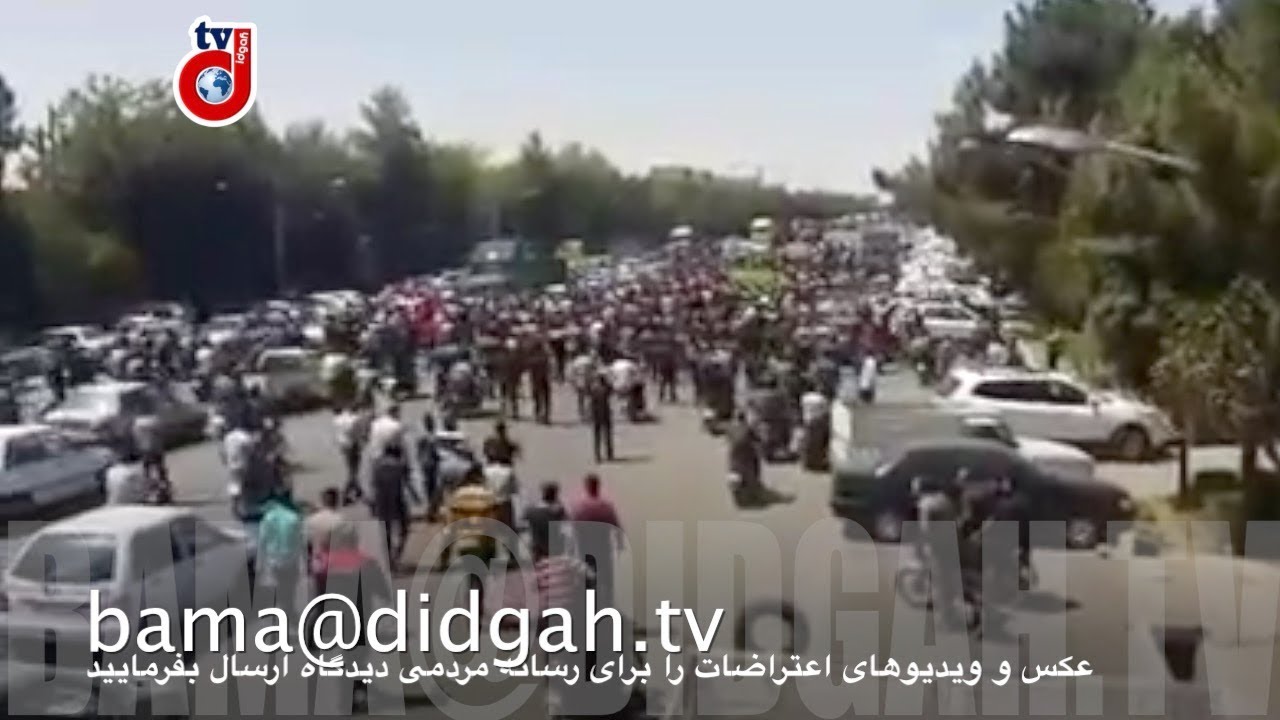 اصفهان، چهارشنبه ۱۰ مرداد: استمرار اعتراضات گسترده و عقب نشینی نیروهای سرکوبگر در برابر هجوم مردمی