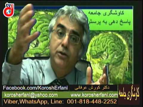 برنامه کاوشگری جامعه: پاسخ گویی به پرسش های جدید در پیوند با موضوعات برنامه ی کاوشگری جامعه